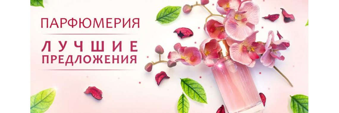 Баннер10