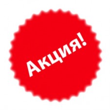 Скидка на платья Z Generation Скидка на платья Z Generation