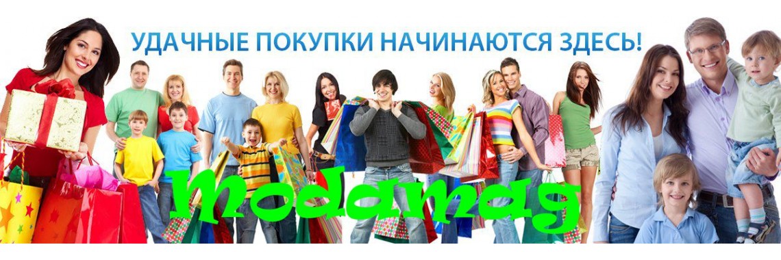 Баннер2