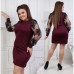 Нарядное женское платье с вышивкой на рукавах Пышная красота размеры 48+