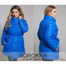 Курточка Дарья бат Курточка Дарья бат