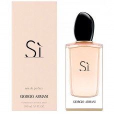 Женская парфюмированная вода Giorgio Armani Si, (реплика) Женская парфюмированная вода Giorgio Armani Si, (реплика)