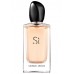 Женская парфюмированная вода Giorgio Armani Si, (реплика)
