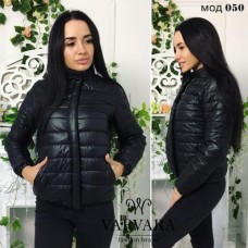 Стильная модная женская демисезонная курточка Стильная модная женская демисезонная курточка