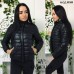 Стильная модная женская демисезонная курточка 