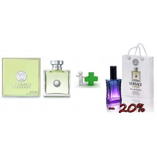 Versace Versense 100 ml + подарочный набор Versace Versense 50 ml , (реплика) Versace Versense 100 ml + подарочный набор Versace Versense 50 ml , (реплика)