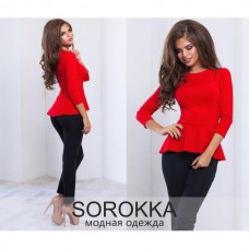 Костюм кофта с баской и брюки Костюм кофта с баской и брюки
