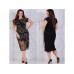 Коктейльное платье с вышивкой Большие размеры 