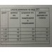 Курточка Микки однотон