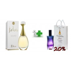 Подарочный набор CHRISTIAN DIOR J ADORE eau de parfum, (реплика) Подарочный набор CHRISTIAN DIOR J ADORE eau de parfum, (реплика)
