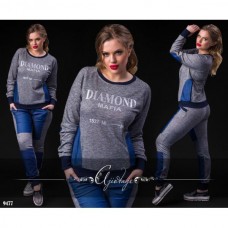 Спортивный костюм Diamond р 48 и 50 Спортивный костюм Diamond р 48 и 50