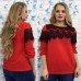 Женская блузка с кружевом Батальные размеры 