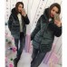 Курточка Зефирка плюш