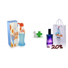 Набор парфюмированная вода Moschino I Love Love 100 ml +Moschino I Love Love 50 ml, (реплика) Набор парфюмированная вода Moschino I Love Love 100 ml +Moschino I Love Love 50 ml, (реплика)