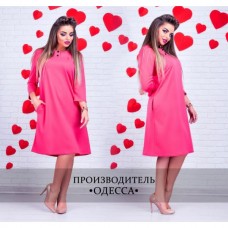 Платье Две пуговки р.46-52