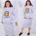 Теплый костюм кофта капюшон хомут и юбка ниже колена Батал Теплый костюм кофта капюшон хомут и юбка ниже колена Батал