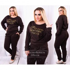 Спортивный костюм Париж Токио Спортивный костюм Париж Токио