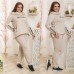Костюм трикотаж петля люрекс брюки и кофта Большие размеры Костюм трикотаж петля люрекс брюки и кофта Большие размеры