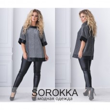 Костюм кожаные лосины и кофта люрекс Большие размеры Костюм кожаные лосины и кофта люрекс Большие размеры