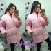 Куртка на силиконе 250
