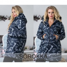Демисезонная женская куртка с капюшоном Больших размеров 48+