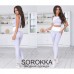 Женский костюм для фитнеса топ и лосины высокая посадка