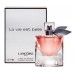 Женская парфюмированная вода La Vie Est Belle Lancome, (реплика)