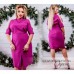 Стильное женское платье Пышная красота 