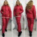 Женский лыжный костюм на овчине Батал
