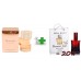 Nina Ricci Premier Jour 100 ml + подарочный набор Nina Ricci Premier Jour 50 ml , (реплика)