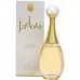 Женская парфюмированная вода CHRISTIAN DIOR JADORE eau de parfum  (реплика)