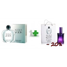 Женская парфюмированная вода Armani Acqua di Gioia 100ml+Armani Acqua di Gioia 50 ml, (реплка) Женская парфюмированная вода Armani Acqua di Gioia 100ml+Armani Acqua di Gioia 50 ml, (реплка)