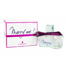 Женская парфюмированная вода Marry Me Lanvin (реплика) Женская парфюмированная вода Marry Me Lanvin (реплика)