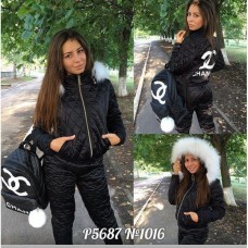 Костюм женский на синтепоне с мехом 