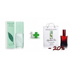 Набор Elizabeth Arden Green Tea 100 ml + подарочный набор Elizabeth Arden Green Tea 50 ml, (реплика) Набор Elizabeth Arden Green Tea 100 ml + подарочный набор Elizabeth Arden Green Tea 50 ml, (реплика)
