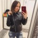 Куртка кожаная Косуха 