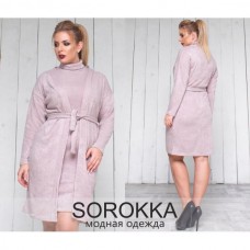 Кардиган ангора с поясом