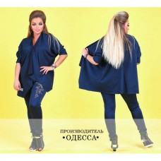 Женский кардиган двунитка Женский кардиган двунитка
