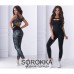 Женский комбинезон для фитнеса
