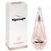 Женская парфюмированная вода Givenchy Ange ou Demon Le Secret   (реплика)