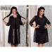 Вечернее женское платье с камнями Большие размеры