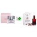 Gucci Eau de Parfum II 75 ml + подарочный набор Gucci Eau de Parfum II 50 ml , (реплика) Gucci Eau de Parfum II 75 ml + подарочный набор Gucci Eau de Parfum II 50 ml , (реплика)