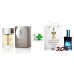 Набор Yves Saint Laurent L`Hommе 100 ml +Yves Saint Laurent L`Hommе 50 ml, (реплика)