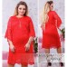 Вечернее ажурное платье Баталразмеры 50-60