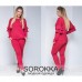 Костюм женский кофта и брюки 