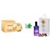 Набор Paco Rabanne Lady Million 80 ml + подарочный набор Paco Rabanne Lady Million 50 ml, (реплика)