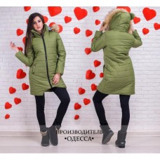 Пальто Аляска плащевка Пальто Аляска плащевка