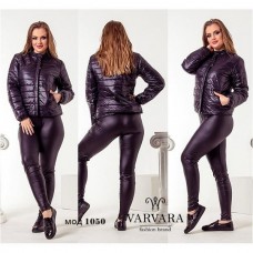 Женская черная куртка весна-осень плащевка на синтепоне 150 Батал Женская черная куртка весна-осень плащевка на синтепоне 150 Батал