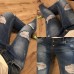 Джинсы рваные Батальные размери
