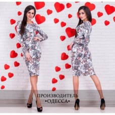 Платье Эля Платье Эля